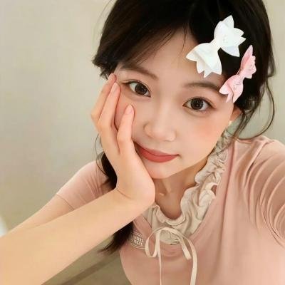 缓坡上的夏天