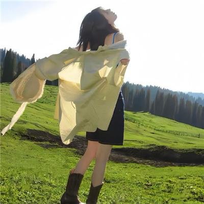 你是我老板